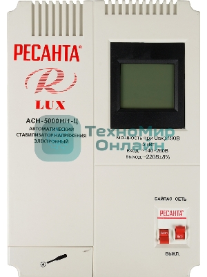 Стабилизаторы напряжения Ресанта АСН-5 000 Н/1-Ц 63/6/16 Стабилизатор Lux 220В±8%, Габариты 260х155х310, Вес 8кг