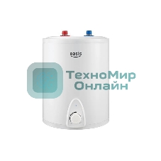 Водонагреватель Oasis 10L 2000W 10LP