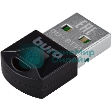 Адаптер USB Buro Bluetooth 5.1+EDR class 1.5 20м черный