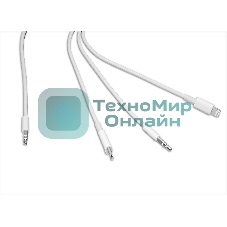 Аудио Адаптер MH045 Type-C/Lightning/DC 3,5мм - 3,5мм (белый)