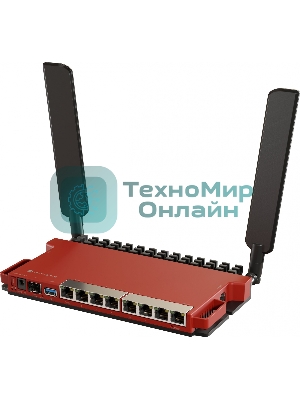 Роутер беспроводной MikroTik L009UiGS-2HaxD-IN AX600 10/100/1000BASE-TX, 2.4Ггц, 8*1Gbit, 1*SFP 2.5Gbit