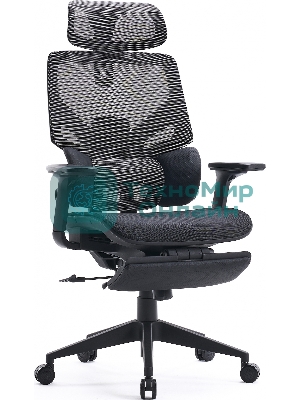 Кресло Cactus CS-CHR-MC01-GYBK серый, сетка, подголовник