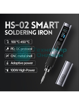 Портативный паяльник Fnirsi HS02A