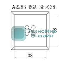 Насадка Quick A2283