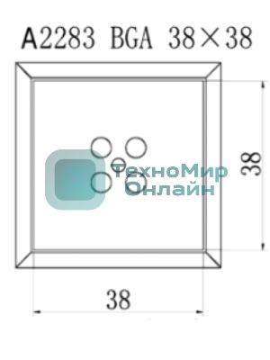 Насадка Quick A2283