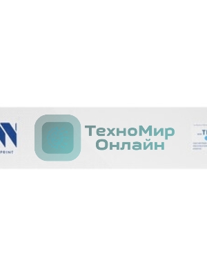 Картридж лазерный NVPrint совместимый NV-TN-626 Yellow для Konica Minolta Bizhub-C450i/Bizhub-C550i/Bizhub-C650i (ACV1250) (28000k)