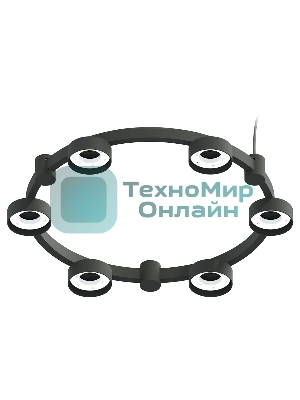 Корпус светильника C9232/6 SBK черный песок D550*70.5mm GX53/6