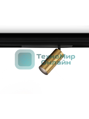 Управляемый светодиодный светильник для шинопровода Magnetic Ambrella light GL1223 GD золото IP20 18W 3000K-6400K 220V 36° D55*120 (Без ПДУ)