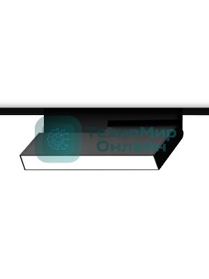 Светильник трековый светодиодный GL4062 BK черный IP20 12W 4200K 48V 223*22*105