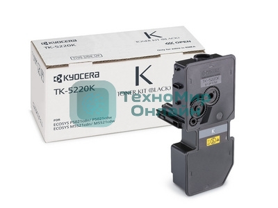 Картридж лазерный Kyocera TK-5220K (1T02R90NL1) черный для P5021cdn/cdw, P5026cdn/cdw, M5521cdn/cdw, 1200 стр.