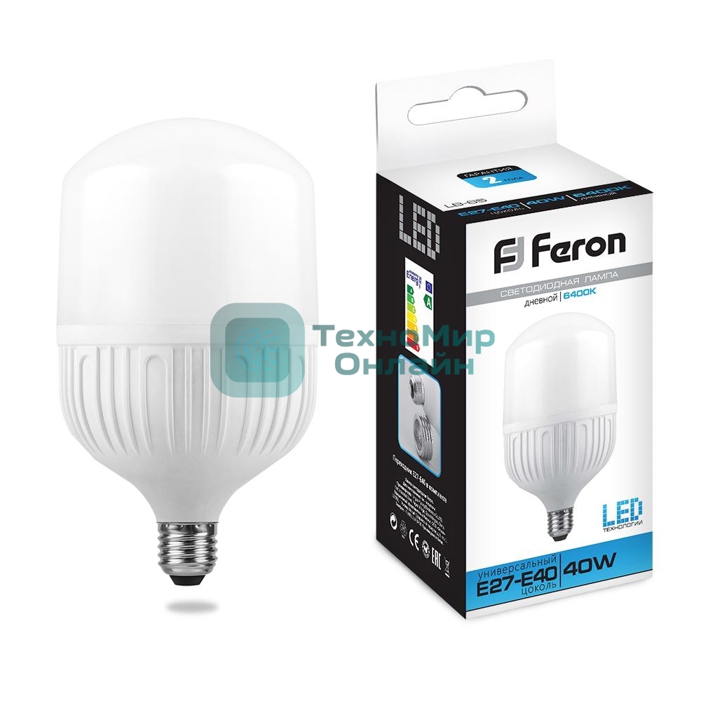 Лампа светодиодная Feron LB-65 50W 230V E27-E40 4000K