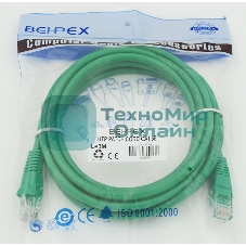 Сетевое оборудование Patchcord molded 5E Copper 3m Green