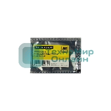 Чип Hi-Black к картриджу Kyocera ECOSYS M5526cdw/P5026cdw/P5026cdn (TK-5240), C, 3K