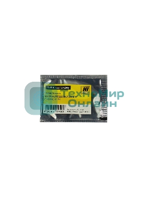 Чип Hi-Black к картриджу Kyocera ECOSYS M5526cdw/P5026cdw/P5026cdn (TK-5240), C, 3K