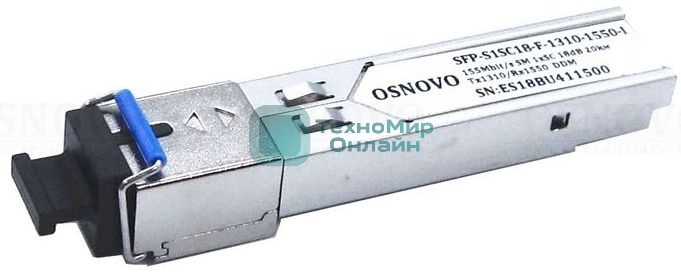 Модуль Osnovo SFP-S1SC18-F-1310-1550-I