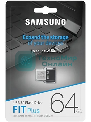 Флешка USB 64Gb Samsung FIT Plus, USB 3.1, 300 Mb/s