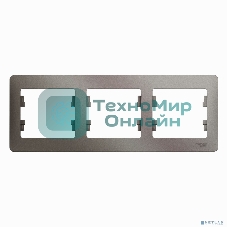 Рамка 3-м Glossa горизонт. платина SchE GSL001203