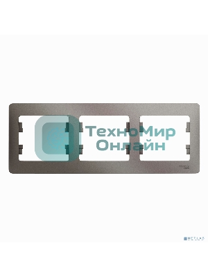 Рамка 3-м Glossa горизонт. платина SchE GSL001203