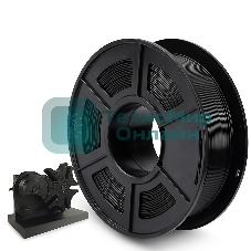 Филамент NVPrint PLA+ черный для 3D печати диаметр 1.75мм длина 330 метров масса 1 кг