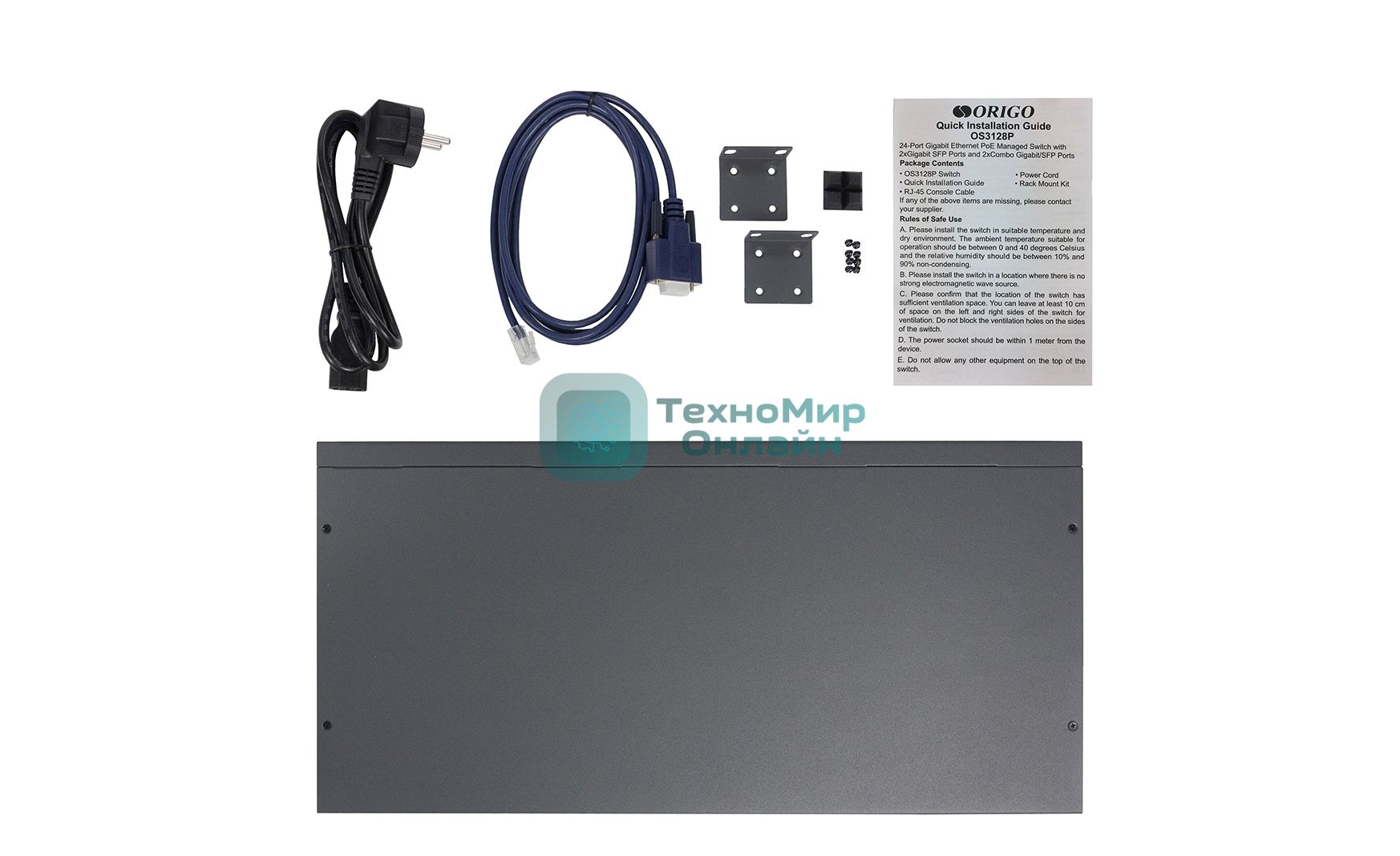 Коммутатор ORIGO Managed L2 Switch 24x1000Base-T PoE, 2x1000Base-X SFP, 2xCombo 1000Base-T/SFP, PoE Budget 250W, RJ45 Console, 19