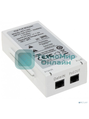 Инжектор POE Dahua DH-PFT1200 (упак.:1шт)