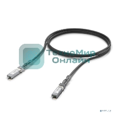 Кабель Ubiquiti UACC-DAC-SFP10-3M, DAC kabel, 10 Gbps, 3 м