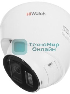 Камера видеонаблюдения IP HiWatch DS-I253L(C) (4 MM) 4-4мм цв. корп.:белый