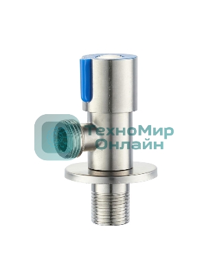 Кран для подключения сантехнических приборов SUS124KR-01B