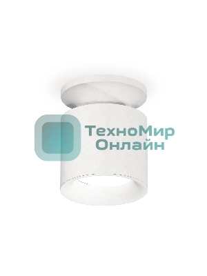 Светильник Ambrella Light XS7401062 SWH белый песок MR16 GU5.3 (N7925, C7401, N7010)