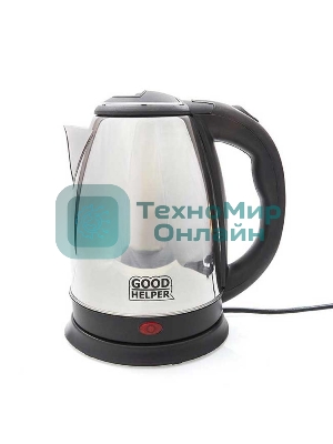 Чайник Goodhelper KS-18B02