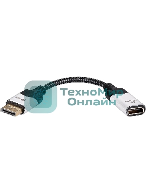 Адаптер DisplayPort(M) ---> HDMI(F) 0.15m 8K@60Hz VCOM