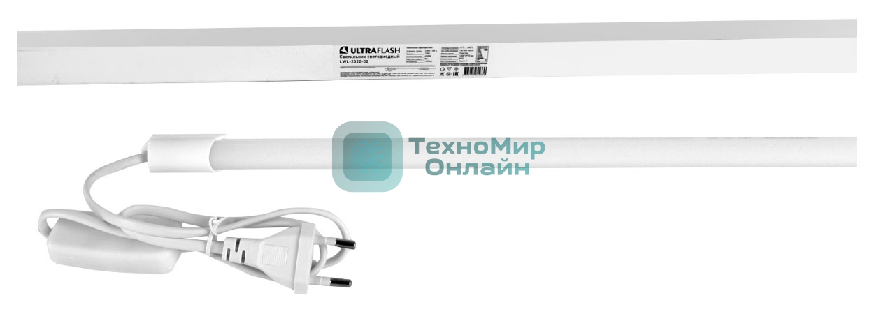 Светильник Ultraflash LWL-2022-02 18Вт 4500K белый (14386)