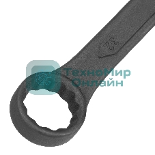 Набор ключей комбинированных Сибртех, 6 - 32 мм, 22 шт., CrV, фосфатированные, ГОСТ 16983