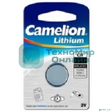 Батарейка литиевая Camelion CR1632 BL-1 (CR1632-BP1, 3V)