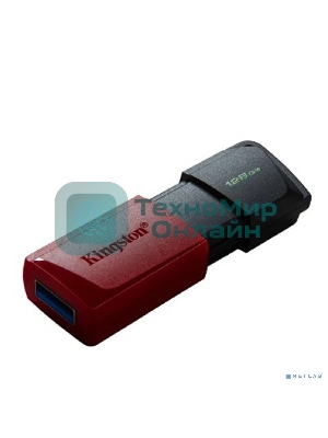 Флешка USB Kingston DataTraveler Exodia M (DTXM/128Gb), 128Gb, USB 3.2 Gen 1, R/W 150/60, черный/красный