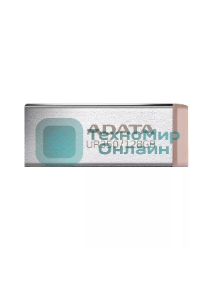 Флешка USB ADATA UR350 (UR350-128G-RSR/BG), 128Gb, USB 3.2, R/W 100/15, серебристый/коричневый