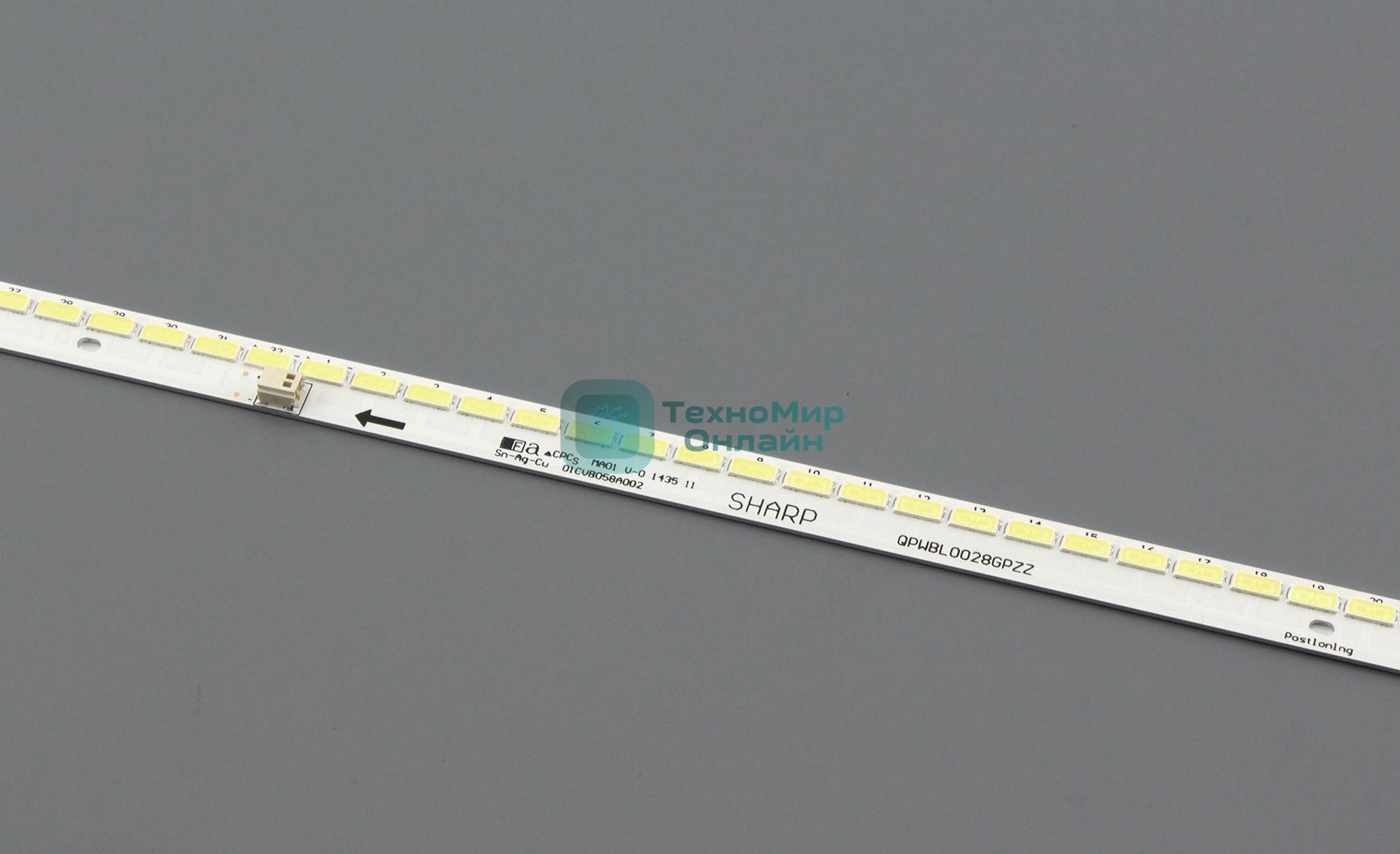 Светодиодная подсветка TV 70