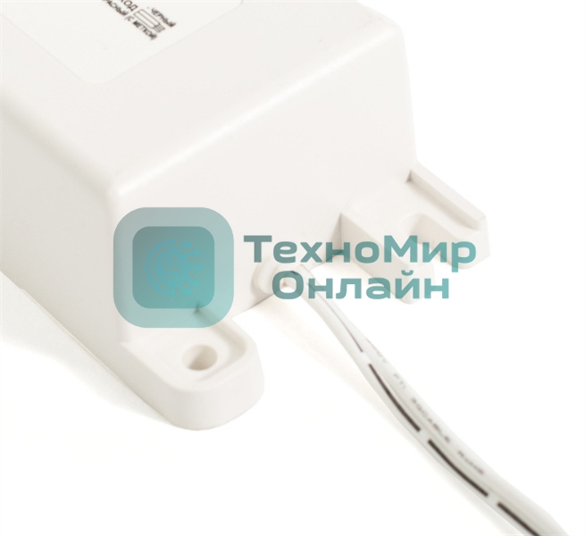 Источник питания малогабаритный Моллюск 12/5 Бастион 871