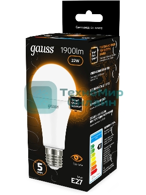 Лампа светодиодная Gauss A70 22Вт цок.: E27 груша 220B св. свеч. бел. теп. (упак.: 10 шт)