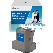 Бункер G&G GG-C13T04D100 (C13T04D100) для Epson EcoTank ET3700/3750/3850/4750/4850/5150/5170/M1140/M1170/M1180/M2140/M2170