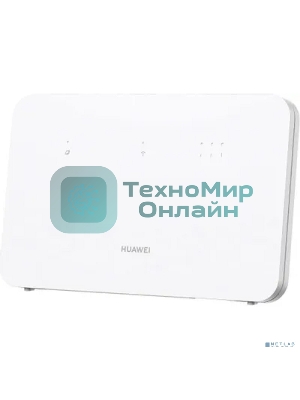 Интернет-центр Huawei B530-336 (51060JHL) AC1300 10/100/1000BASE-TX/3G/4G/4G+ cat.7 белый