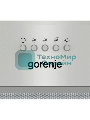 Вытяжка встраиваемая Gorenje BHI526E6X нержавеющая сталь, 52 см, 677 куб. м/ч, 61 дБ