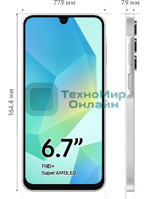 Смартфон Samsung Galaxy A16, 4/128Gb, серый
