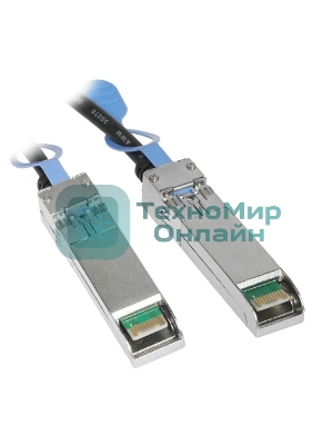 Кабель ZYXEL DAC10G-3M Stacking Cable, 10G SFP +, DDMI Support, 3 meters