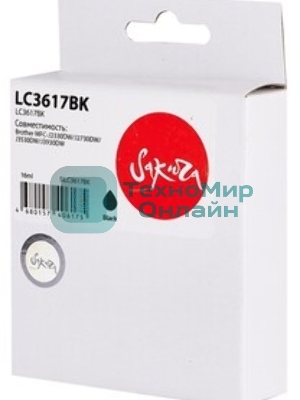 Картридж струйный Sakura LC3617BK для Brother, черный, 16 мл., 550 к.