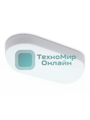 Светильник светодиодный влагозащищенный Ambrella light ST8666 WH белый IP65 LED 6500K 20W 220*100*60