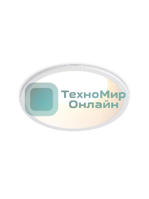 Светильник Ambrella light TN51813 WH белый GX53 max 15W D105*36