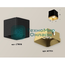 Светильник Ambrella Light XS7806004 SBK/SGD черный песок/золото песок MR16 GU5.3 (C7806, N7704)