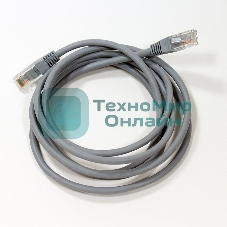 Патч-корд 2м 