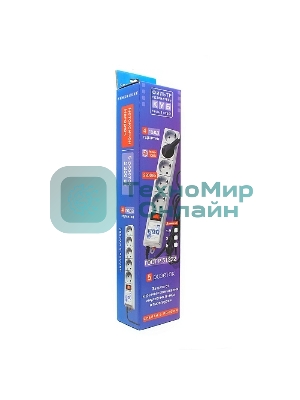 Фильтр-удлинитель Power Cube B 3,0 м 5 розеток (серый) 10А/2,2 кВт